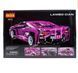 Конструктор Cogo Tech-Storm 5815 Lambo Cian, Ламборджині, механічний, 929 дет., іграшка
