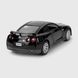 Модель легкова Kinsmart Nissan GT-R R35 (2009) 5'' KT5340W