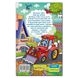 Книга для дітей Навчайся – розважайся. Казки на колесах, підготовка до читання 96 с.