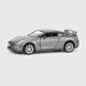 Модель легкова Kinsmart Nissan GT-R R35 (2009) 5'' KT5340W