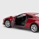 Модель легкова Kinsmart Nissan GT-R R35 (2009) 5'' KT5340W