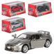 Модель легкова Kinsmart Nissan GT-R R35 (2009) 5'' KT5340W