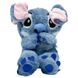 М'яка іграшка нічник із функцією дихання Стіч/Stitch (світло, музика) ST1B