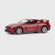 Модель легкова Kinsmart Nissan GT-R R35 (2009) 5'' KT5340W