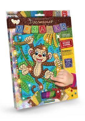 Набор для творчества Блестящая мозаика Danko Toys БМ-02-01 картинка наклейки без клея для детей