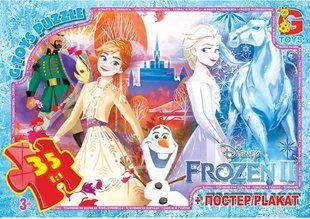 Пазл Frozen/Крижане сердце + постер G-Toys (35 дет.) FR026