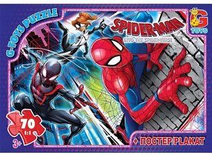Пазл Человек-паук ТМ G-Toys (70 дет.+ постер) SM884