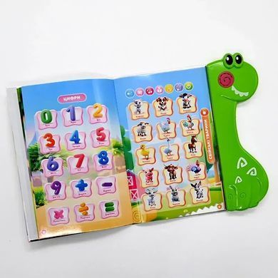 Інтерактивна книга Віммельбух (Укр, маркер) WToys 51822