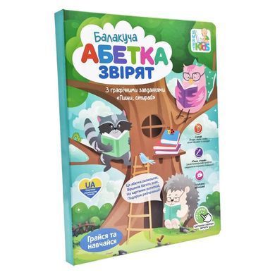 Електронна книга Абетка звіряток Limo Toy SK 0052