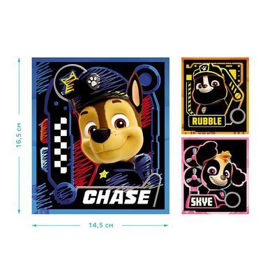 Набір гравюр Paw Patrol На роботі Dodo (3 шт.) 200565