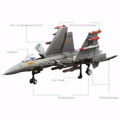 Детский конструктор Самолет Истребитель J15 Wange 4001, 228 дет пластик блочный