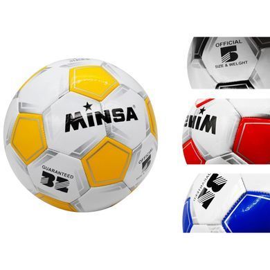 М'яч футбольний Minsa 340 г, розмір 5 (PVC) 9035