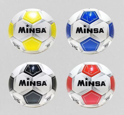М'яч футбольний Minsa 340 г, розмір 5 (PVC) 9035