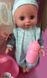 Интерактивный пупс Vinyl Doll с горшком и аксессуарами (35 см) WZB8809-2