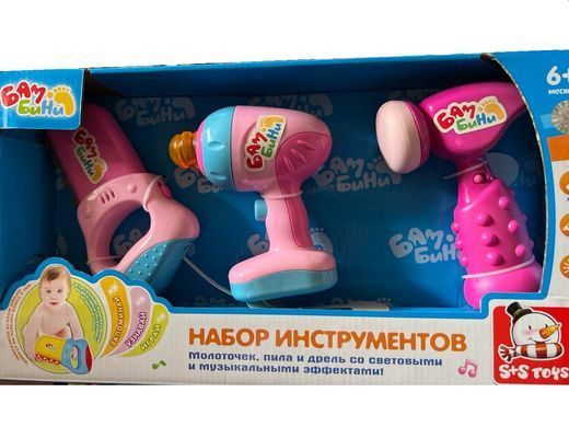 Набор инструментов БамБиНи (мотолочек, пила, дрель) EQ80366R/37R