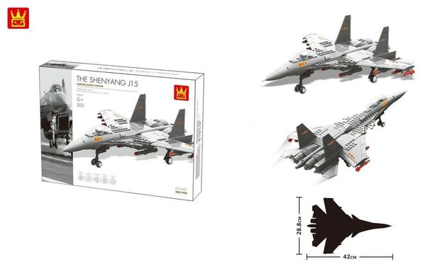 Детский конструктор Самолет Истребитель J15 Wange 4001, 228 дет пластик блочный