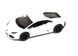 Модель легкова Kinsmart Lamborghini Huracan LP610-4-WB 5'' KT5382W