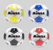 М'яч футбольний Minsa 340 г, розмір 5 (PVC) 9035