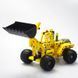 Конструктор Экскаватор трактор CaDa C52014W инерционный механизм&nbsp;213 дет подвижный ковш пластик детский Када