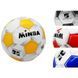 М'яч футбольний Minsa 340 г, розмір 5 (PVC) 9035