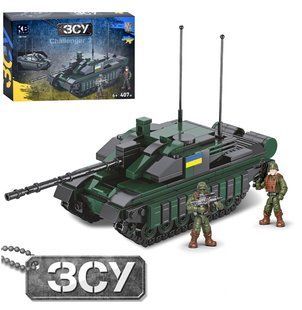 Конструктор Военная техника ВСУ (407 дет, танк Challenger 2) KB 1144