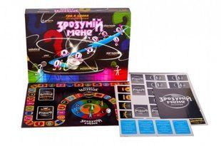 Настільна велика гра Зрозумій мене New (укр) Danko Toys DTG18U дитяча розвиваюча для дітей та дорослих