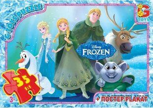 Пазл Frouzen/Льодяне Сердце + постер G-Toys (35 дет.) FR005