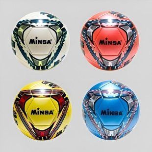 М'яч футбольний Minsa 340 г, розмір 5 (PVC) 9061