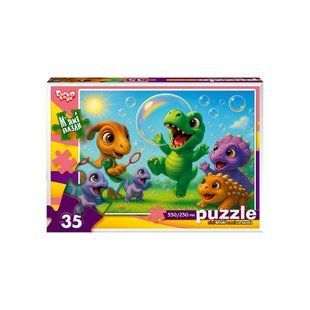 М'які пазли с.11 (35 великих елементів) Danko Toys S35-11-13