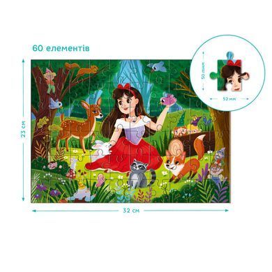 Детский пазл Белоснежка (60 дет.) Dodo 300714