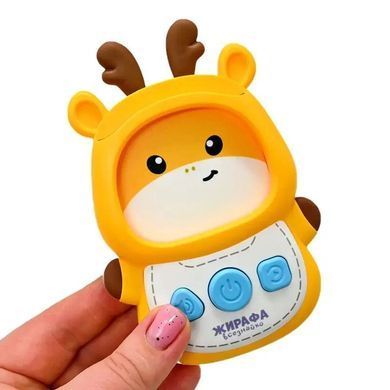 Гра кардрідер Жираф Всезнайка WToys (укр., 122 двосторонні картки), арт. 30317