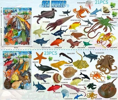 Набор животных Морские обитатели (21 эл.) Sea World 559-231 A