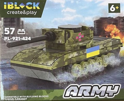 Конструктор IBLOCK Армія PL-921-424