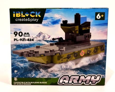 Конструктор IBLOCK Армія PL-921-424