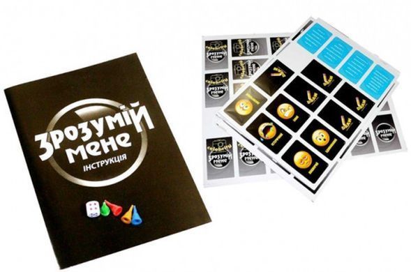 Настольная большая игра Пойми меня New (укр) Danko Toys DTG18U детская развивающая для детей и взрослых