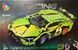 Конструктор на радіокеруванні Racing Спорткар (379 pcs) 70010