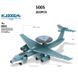 Дитячий конструктор Літак KJ-2000 Wange Toys 5005, 285 дет. пластиковий блоковий для дітей