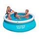 Бассейн Intex 28101 NP, наливной, Интекс, 183*51 см, бескаркасный, семейный, Easy Set, для детей