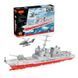 Конструктор Cogo World military Эсминец 052D, 3387, крейсер, военный корабль, блочный 744 дет. игрушка Warship
