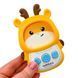 Гра кардрідер Жираф Всезнайка WToys (укр., 122 двосторонні картки), арт. 30317