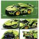 Конструктор на радіокеруванні Racing Спорткар (379 pcs) 70010