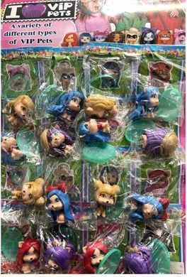 Игровая фигурка герои Щенки с подставкой Vip Pets Ht16135