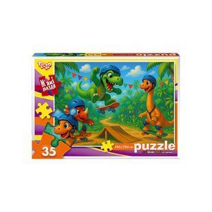 М'які пазли с.11 (35 великих елементів) Danko Toys S35-11-14