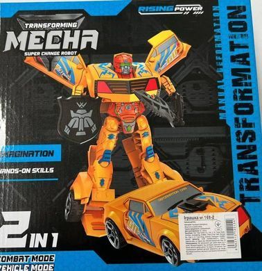 Игрушка Трансформер Mecha Transformation 168-2