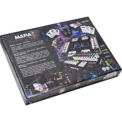 Настільна гра Мафія MAF-03-01U, Danko Toys, Mafia Gangster Business Premium, УКР, карткова гра для компаній