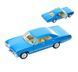 Модель легкова Kinsmart Chevrolet Classic-Collection 5'' KT5458W