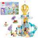 Конструктор Замок із гіркою Girls Dream (404 деталі) M38-B1174