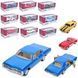 Модель легкова Kinsmart Chevrolet Classic-Collection 5'' KT5458W