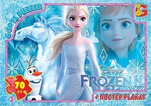 Пазл Frouzen/Льодяне Сердце + постер G-Toys (70 дет.) FR028