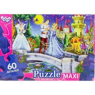 Дитячий пазл Максі 60 ел. с.10 "Попелюшка " Danko Toys Mx60-10-05